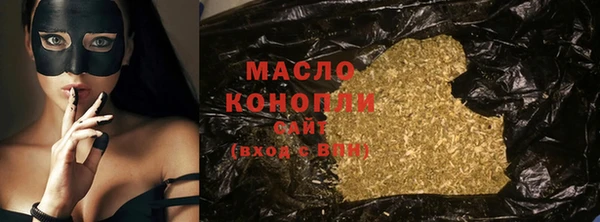 MDMA Premium VHQ Абинск